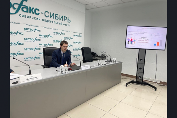 Более 200 тысяч жителей Новосибирской области зарегистрировались на Госуслугах в 2021 году