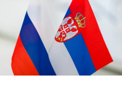 Международный форум КУБИС, посвященный развитию связей между Россией и Сербией, состоится в регионе