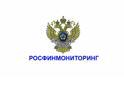 Губернатор Новосибирской области Андрей Травников поздравил сотрудников Росфинмониторинга