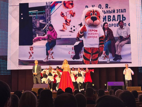 Проект «Герои с нашего двора!» позволил привлечь больше детей в спортивные секции региона