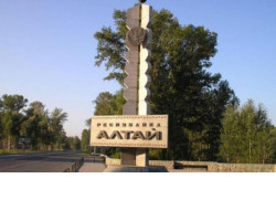 Двухнедельный карантин ждет приехавших в Республику Алтай новосибирцев