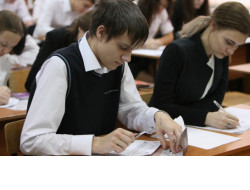 Новосибирские школьники поборются за звание лучших в рамках «Дня рубля»