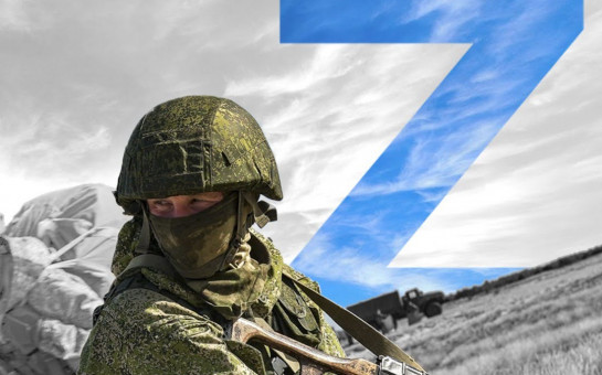 Работники органов государственной власти Новосибирской области пожертвовали более 10,5 миллионов рублей на нужды СВО