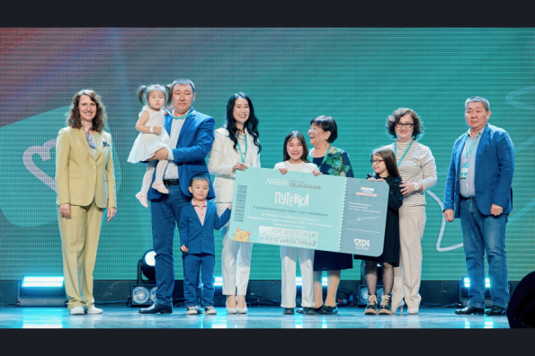 Шесть семей из Новосибирской области участвуют в полуфинале конкурса «Это у нас семейное»