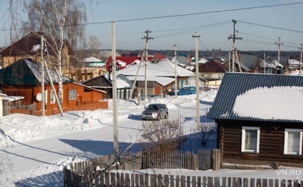 Кому дают сельскую ипотеку под 2,7% в Новосибирской области Источник: https://m.vn.ru/news-komu-dayut-selskuyu-ipoteku-pod-2-7-v-novosibirskoy-oblasti/