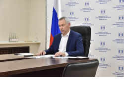 Губернатор Андрей Травников принял участие в работе Совета по развитию цифровой экономики