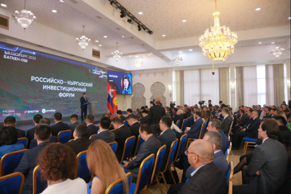 Новосибирская область готова к более тесному сотрудничеству с бизнес-партнерами Киргизии