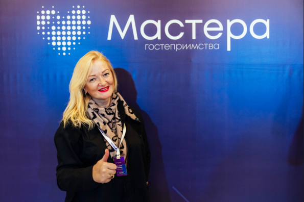 Участница из Новосибирска вошла в число победителей главного туристического конкурса страны «Мастера гостеприимства»