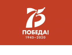 Новосибирская область присоединится к акции «Великое кино Великой страны»