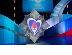 Жителей области приглашают принять участие во Всероссийском конкурсе «Горячее сердце»