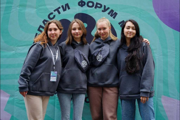 Молодежь из пяти регионов России встретилась в Новосибирской области на форуме «PROрегион»