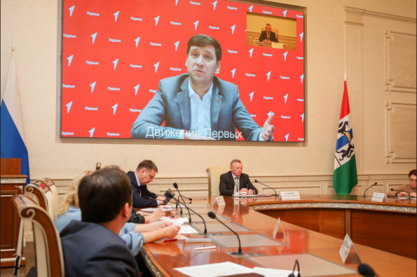 Более 20 тысяч школьников и студентов региона приняли участие в мероприятиях «Движения первых» летом 2023 года