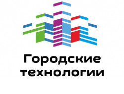 Населенные пункты региона с численностью от 250 человек полностью обеспечены высокоскоростным Интернетом