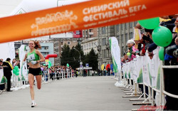 Новосибирская область готова к проведению Сибирского фестиваля бега