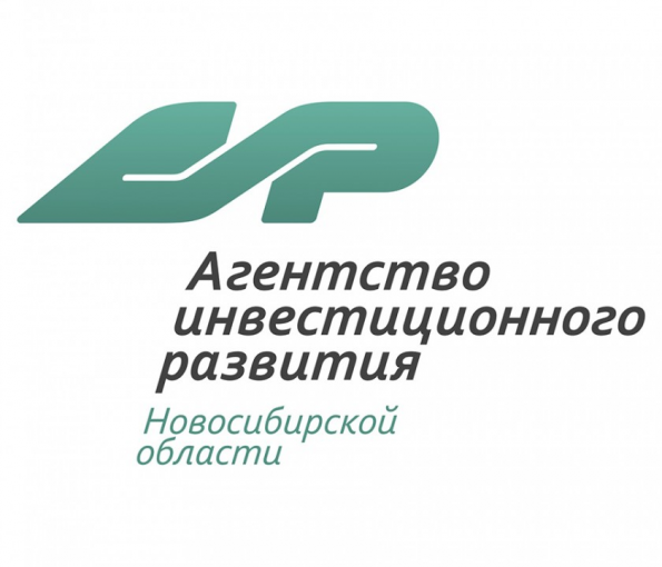 Агентство инвестиционного развития Новосибирской области будет работать под новым названием