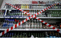 Соблюдение правил розничной продажи алкоголя находится на контроле областного минпромторга