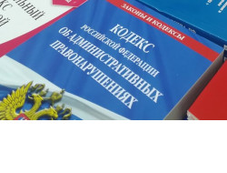 Нарушители самоизоляции предлагали досуг в сауне и торговали шапками