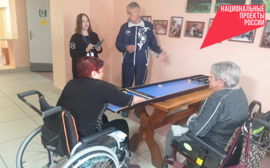 Региональные проекты для старшего поколения признаны на федеральном уровне и рекомендованы для тиражирования