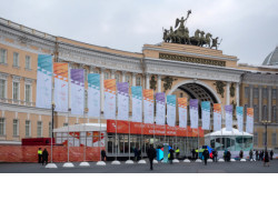 Новосибирская область стала лидером по темпам развития культуры среди регионов России