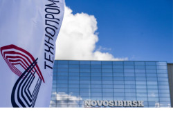25 компаний сделают питчинг на XV Сибирской венчурной ярмарке в рамках «Технопрома-2021»