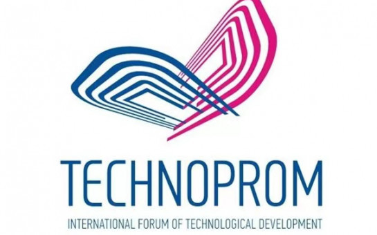 «Технопром» всегда с собой: заработало мобильное приложение форума