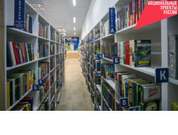 Пять библиотек в новом формате откроется в декабре по нацпроекту в Новосибирской области