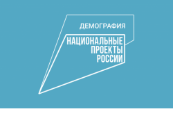 В каждом районе Новосибирской области организована работа сиделок для помощи пожилым и инвалидам