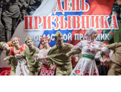Масштабный праздник «День призывника» пройдет в Новосибирской области