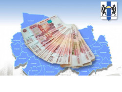 Минпромторг региона направит на поддержку промпредприятий более 18 млн рублей в виде субсидий