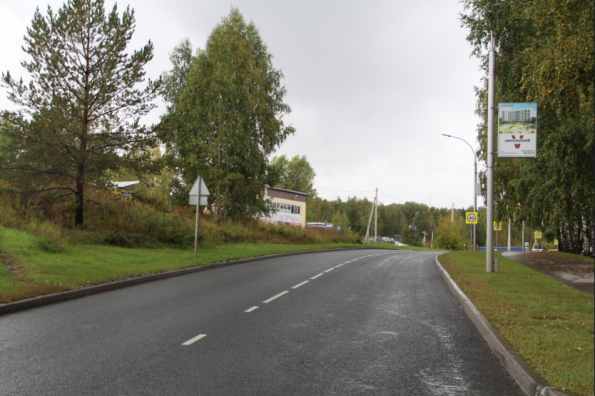 Дорога из Кольцово в Академгородок отремонтирована в рамках нацпроекта БКД 2.0