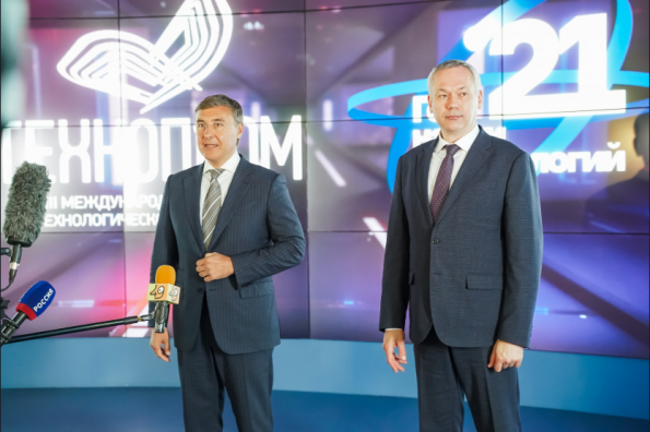 Новую госпрограмму в области научно-технологического развития России обсудили на площадке форума «Технопром-2021»