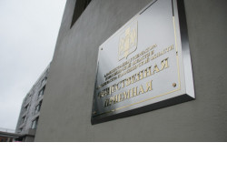 В общественной приемной Губернатора состоялась прямая линия о новых мерах поддержки семей с детьми
