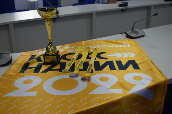 Праздник для бодрости и энергии: регион ведет подготовку ко Всероссийскому дню бега «Кросс нации»