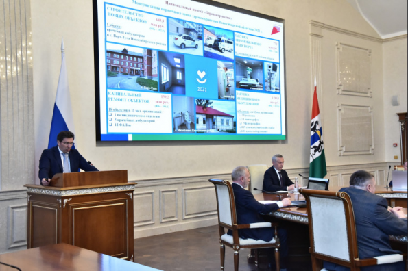 Новосибирская область опережающими темпами строит медицинские учреждения