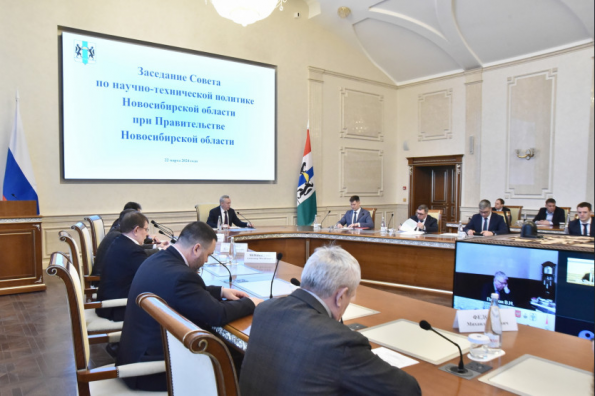 Создание цифровой почвенной карты и применение алгоритмов машинного зрения: Губернатор Андрей Травников провел заседание Совета по научно-технической политике Новосибирской области