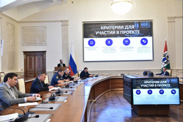 Предприятия Новосибирской области наращивают производительность труда