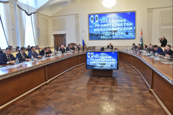 Правительство региона направит более полумиллиарда рублей на строительство шести новых детских садов в г. Новосибирске