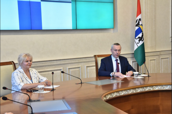 Губернатор Андрей Травников поблагодарил жителей Новосибирской области за активное участие в голосовании по поправкам в Конституцию