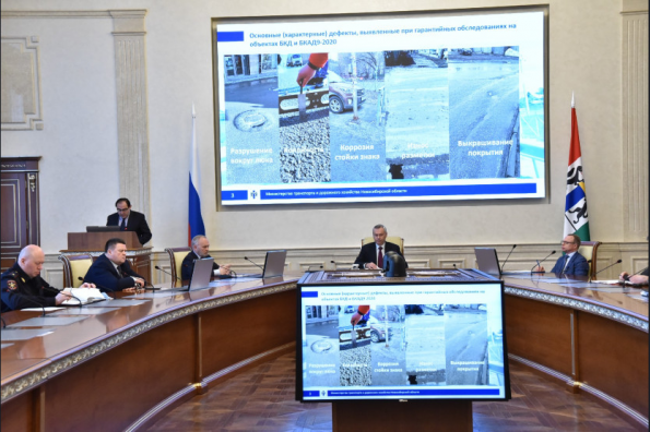 Губернатор Андрей Травников поручил усилить контроль качества дорожных работ