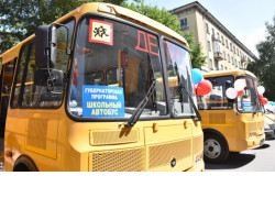 Более 200 новых автобусов приобретено для перевозки школьников Новосибирской области