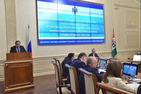 Правительство региона на 3 млрд рублей увеличило объем госпрограммы по развитию автодорог