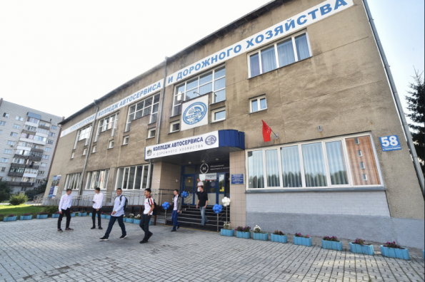 Сверхсовременные мастерские начали работу в Новосибирском колледже автосервиса и дорожного хозяйства