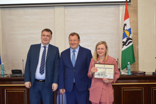 В Правительстве региона наградили победителей конкурса «Госуслуги – это просто»
