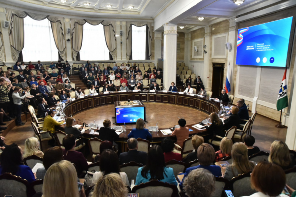 Женское движение Новосибирской области консолидирует силы различных движений и общественных организаций региона