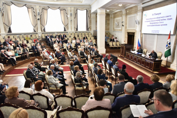 Ветеранские организации высоко оценили достижения в социально-экономическом развитии Новосибирской области за пять лет