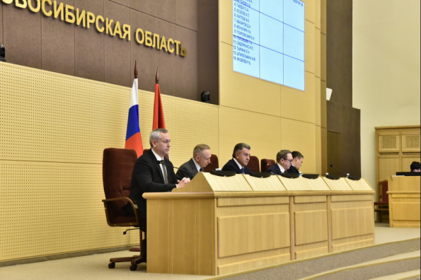 Губернатор Андрей Травников: Всё необходимое для плановой работы заложено в бюджет региона