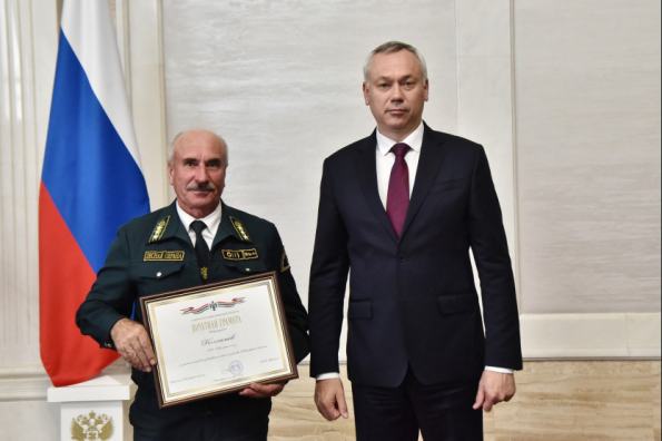 Андрей Травников поздравил работников леса с профессиональным праздником