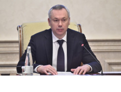 Губернатор Андрей Травников: В Новосибирской области проделана большая работа по цифровой трансформации записей органов ЗАГС