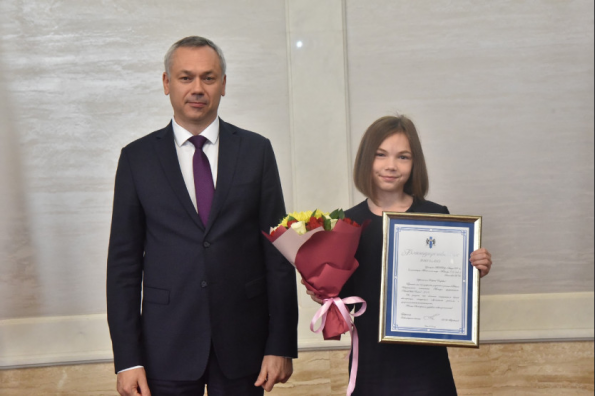 Губернатор Андрей Травников: Движение WorldSkills должно расширяться и быть массовым