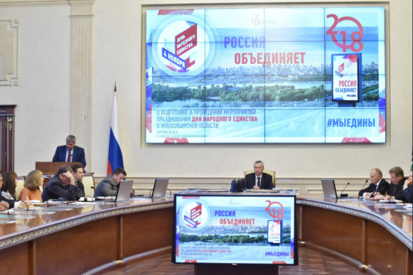 Новосибирск должен быть достойно украшен в преддверии больших праздников